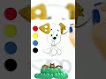 Как рисовать и цвет собака | учить цвета | учить животные | учить русский и английский