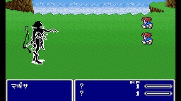 [TAS] [Obsoleted] SNES Final Fantasy V "game end glitch" by pirohiko in 10:42.29