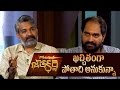 I thought Gautamiputra Satakarni will be a flop: SS Rajamouli || Rajamouli interviews Krish || #GPSK