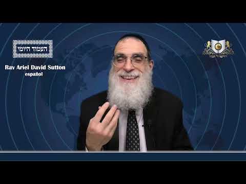 Amud Yomi Masechet Psachim Daf 85A