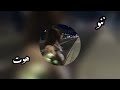 حلم سنين N Rg 4 مسرعه حلم سنين N Rg 4 مسرعه