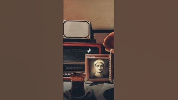 فسبحان الله القارئ محمد صديق المنشاوي سورة الروم