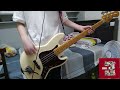 ZONE - Sae Zuri /さえずり (bass cover)