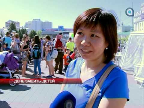 День защиты детей
