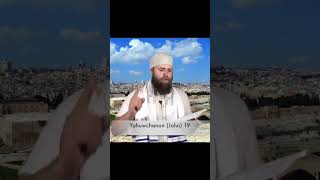 Yahushua Fulfills The Feasts of YaHuWaH - Heres How! #messengerofthename