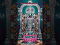 🙏🙏Vishnu Sahasranamam-Powerful 2 Line Wealth Mantra of Maha Vishnu#omnamonarayanaya​ 🙏🙏🙏