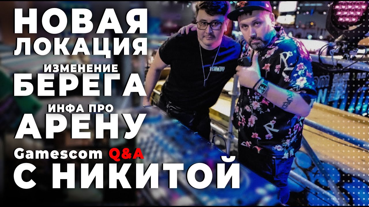 НИКИТА ОТВЕЧАЕТ НА ВОПРОСЫ Краткий пересказ важного #tarkov #eft # ...