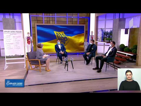 #პირადიექიმი  ტრავმები და ორთოპედიული პრობლემები პანდემიის დროს #LIVE