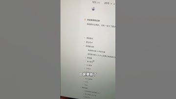 java面试  java八股文 java面试技术 学这些有用么？？？