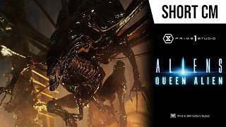 Queen Alien | Short CM | Prime 1 studio