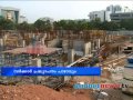smart city