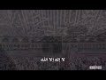 كبرو ليبلغ تكبيركم عنان السماء كبرو فإن الله يستحق الثناء بصوت الشيخ صالح آل طالب حفظه الله 