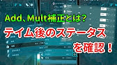 Arkゆっくり解説 カスタムレシピを普及させたい Youtube