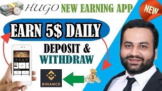 New Earning App || How To Earn Money Online With Hugo || Deposit & Withdraw screenshot 1
