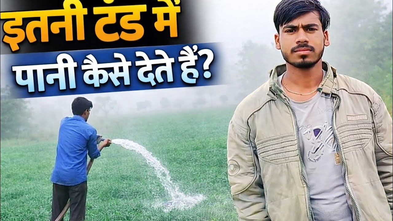 खेती नहीं, ये किसान की ज़िंदगी है 🌾 लाइक कमेंट शेयर || Deepesh ||