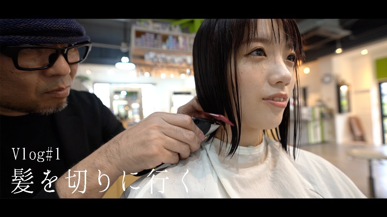こだわらない女の美容院事情 ヘアスタイル Youtube こだわらない女の美容院事情 ヘアスタイル Youtube