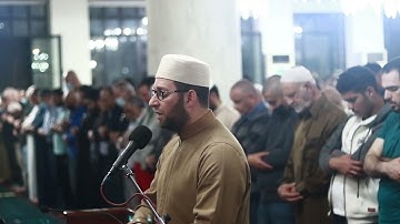 تلاوة جميلة وهادئة من سورة الأعراف الشيخ محمد عقل حسين
