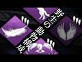野生から飛び出したアニマルパークが俺を悩ませる-Dead by Daylight【EXAM】