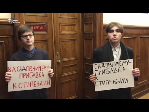 "Лапша для ректора". В Москве из-за маленьких стипендий протестуют студенты