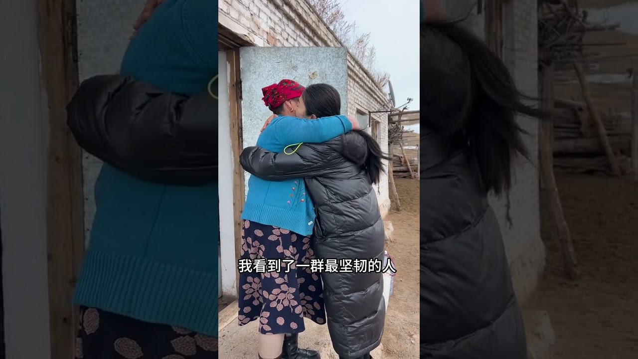 The Heartwarming Connection Between Love and the Grassland