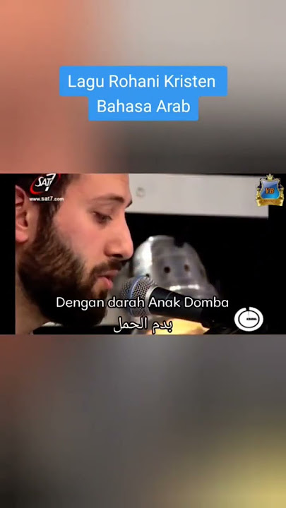 lagu Kristen bahasa arab