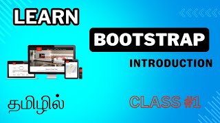 LEARN BOOTSTRAP | BOOTSTRAP Introduction  FOR BEGINNERS | CLASS#1 | GOLDEN ACADEMY📚