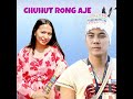 Chuhut Rong'aje Mp3 Song