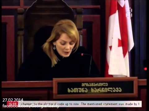 მერაბიშვილს 26 მაისის საქმეზე პატიმრობა მიესაჯა