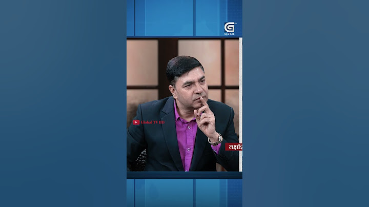 ०८४ मा रवि लामिछाने भोट काट्ला भनेर एमाले–कांग्रेस मिलेर रविलाई थुनेका हुन #shorts