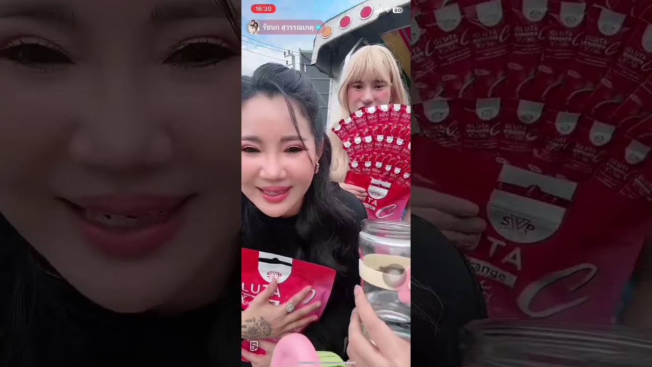 เหมือนไปเล่นโนราห์_เทศกาลไลฟ์เจนนี่สัญจรนอกสถานที่