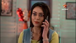 Compass । সোম - রবি 6:00PM