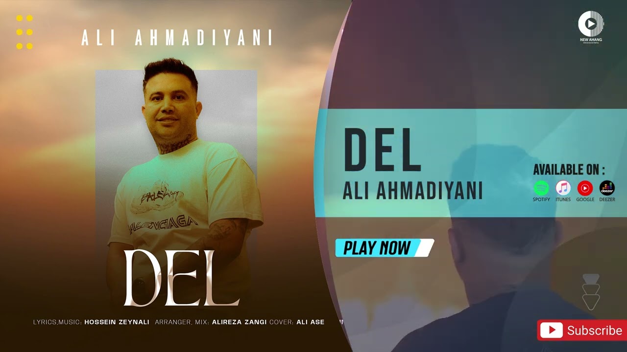 Watch Ali Ahmadiyani - Del | OFFICIAL AUDIO TRACK علی احمدیانی - دل on YouTube Watch Ali Ahmadiyani - Del | OFFICIAL AUDIO TRACK علی احمدیانی - دل on YouTube