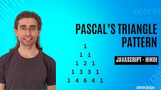 Pascal's Triangle Pattern in JavaScript | Pattern Printing #javascript #logicbuilding #interview