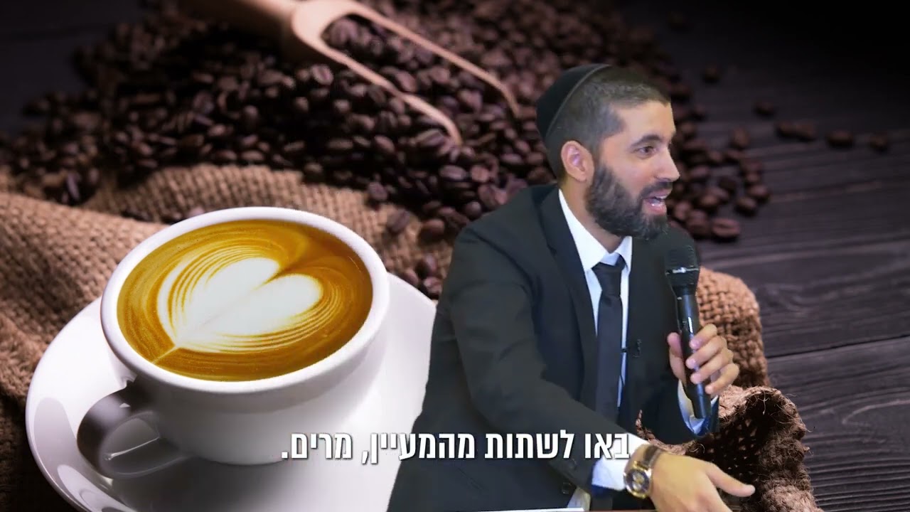 מתי נולד המשיח? אתם הולכים להיות בהלם! 😱 הרב שניר גואטה במסר מלא תקווה - עם כתוביות בעברית