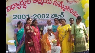 Suresh - Get Together (Part5) 2001 - 2002 SSC Batch VZPH School Penumaka