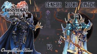 Dissidia: Final Fantasy- Golbez Vs Exdeath (Genesis Rocks glitch)