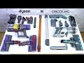 Dyson V10 Absolute VS Cecotec Conga Rockstar 600 HERO! COMPARATIVA