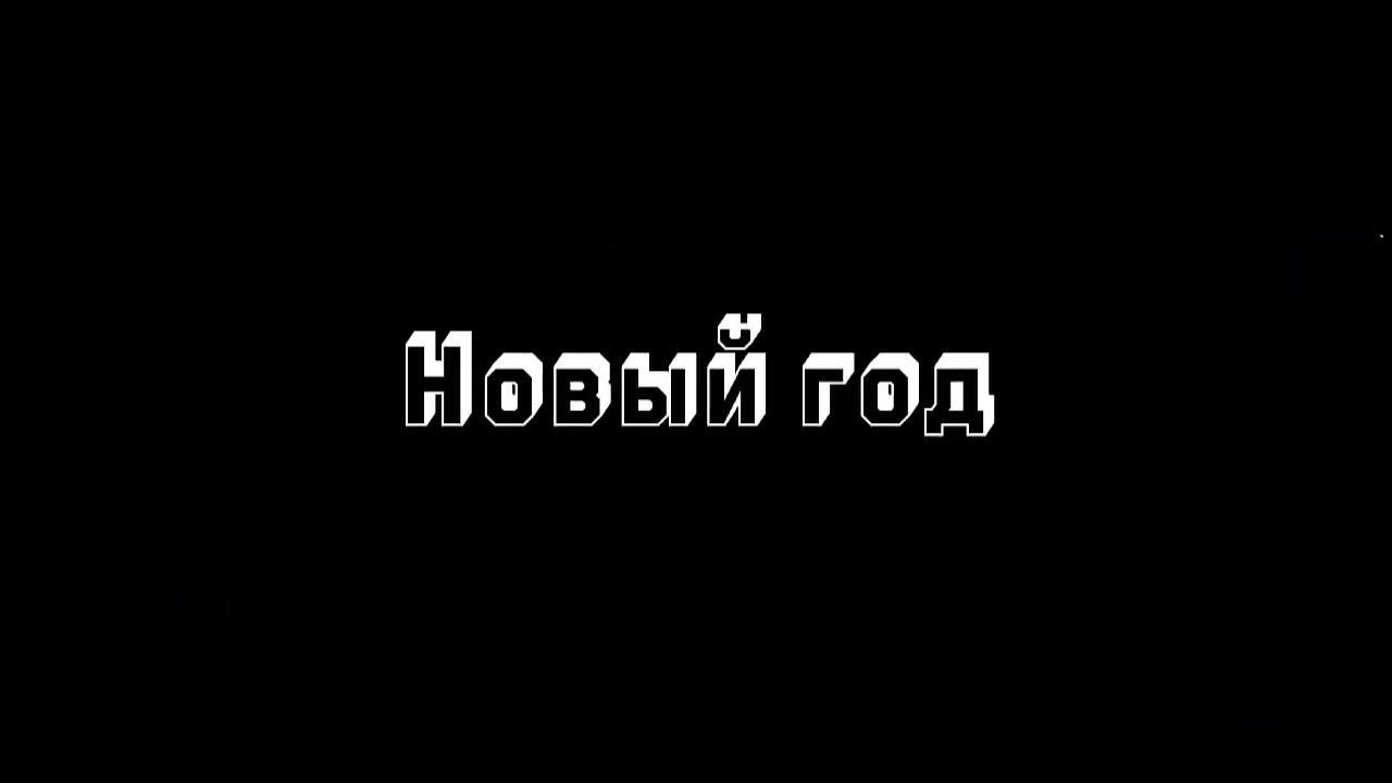 Нг~Футажи💚 - YouTube