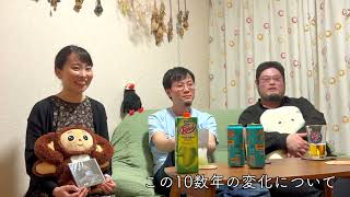 サリクスメンバーインタビュー【丸山・佐々木】その３