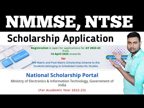 National scholarship application for NMMSE, NTSE 2022 || registration for MSP scholarship