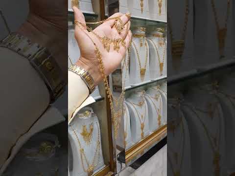 طقم عرائس اسطوري فخم ذهب عيار ٢١ ب ١٤٨٠٠ ريال