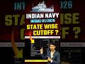 Navy 1 2026 State Wise Cutoff Navy Result State Wise Cutoff Kitni Gyi Navy Statewise Cutoff 2025 