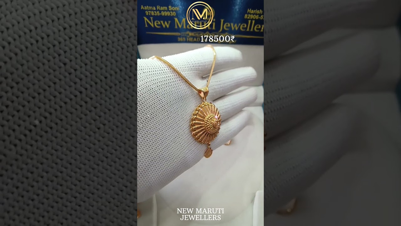 latest gold kitty set with price 2024