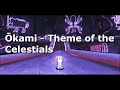 Okami - Theme of the Celestials (Instrumental Rock Cover)