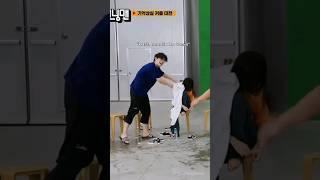 Celebrity μ μλ―Ό Jung Somin & κ°νλ Kang Haneul π Profile