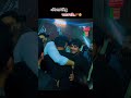তোমাদের দুই জন কে কোনো দিন ভুলতে পারবো না #foryou #vairal #shortvideo #vairalvideo