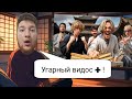 SOK8 смотрит Андрей Кокошка - Победи Всех Блогеров в КУНГ-ФУ — Выиграй 500.000 ₽