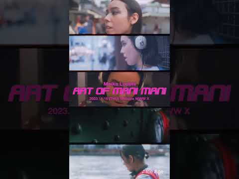 2023/11/16 WWW Xでのワンマンライブ「art of mani mani」本日よりプレイガイドの最速先行(抽選)がはじまりました。🎫 #liveshow