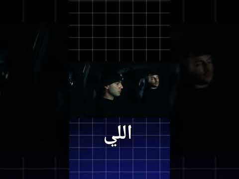 احمد مكي في فيلم تيتو احمد مكي احمد ألسقا تيتو