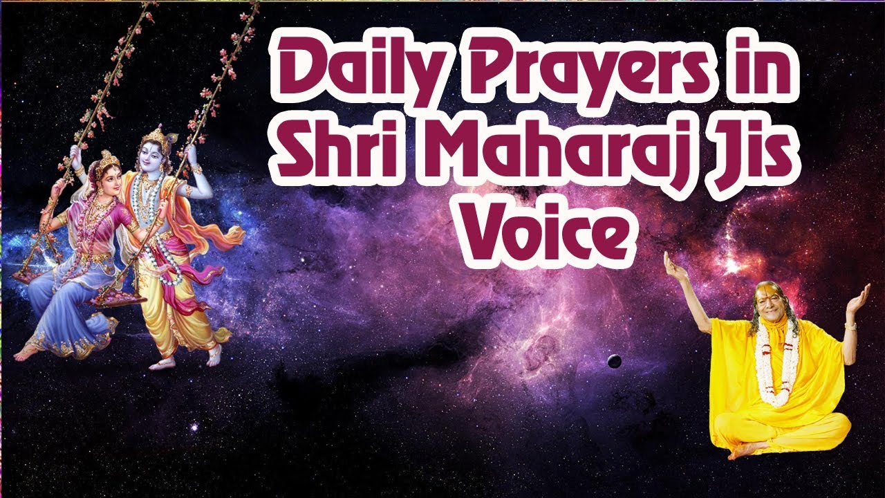 Daily Prayers_JKP Ashrams (English Subtitled)